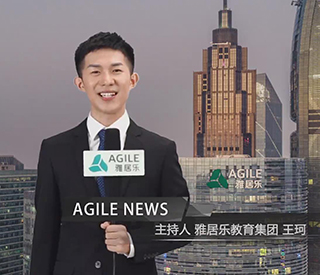 8月下雅居樂(lè)新聞