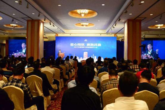 陳卓林：做行業(yè)標桿 讓業(yè)主滿意