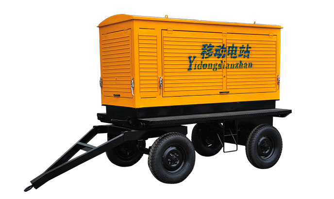 移動式柴油發(fā)電機組